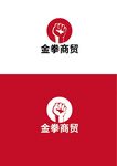 商贸标识设计