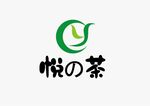 茶叶标识设计