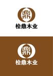 木业标识设计