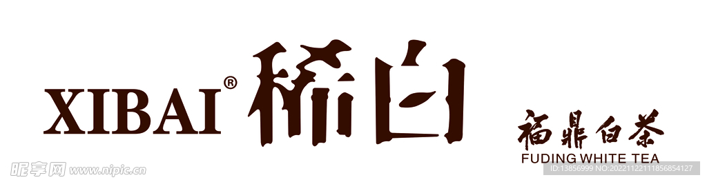稀白牌匾