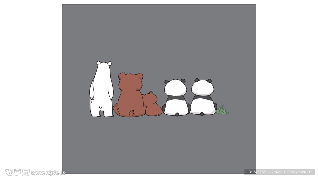 一群熊背影抱枕矢量