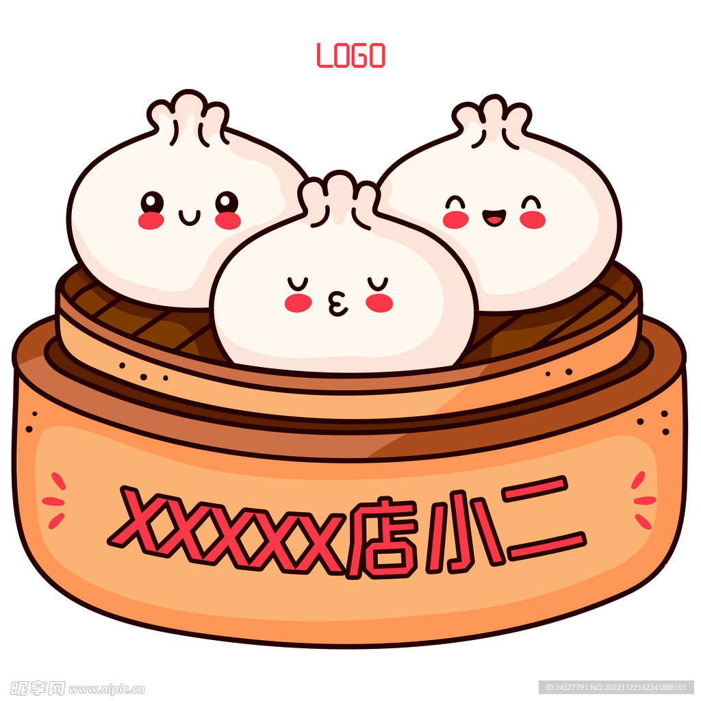 头像