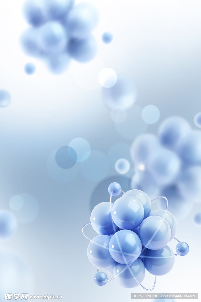 生物科技分子结构