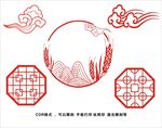 古典花纹