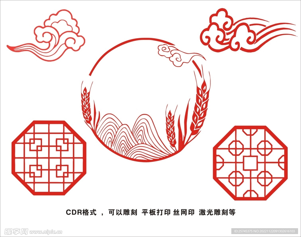 古典花纹