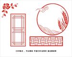 古典花纹