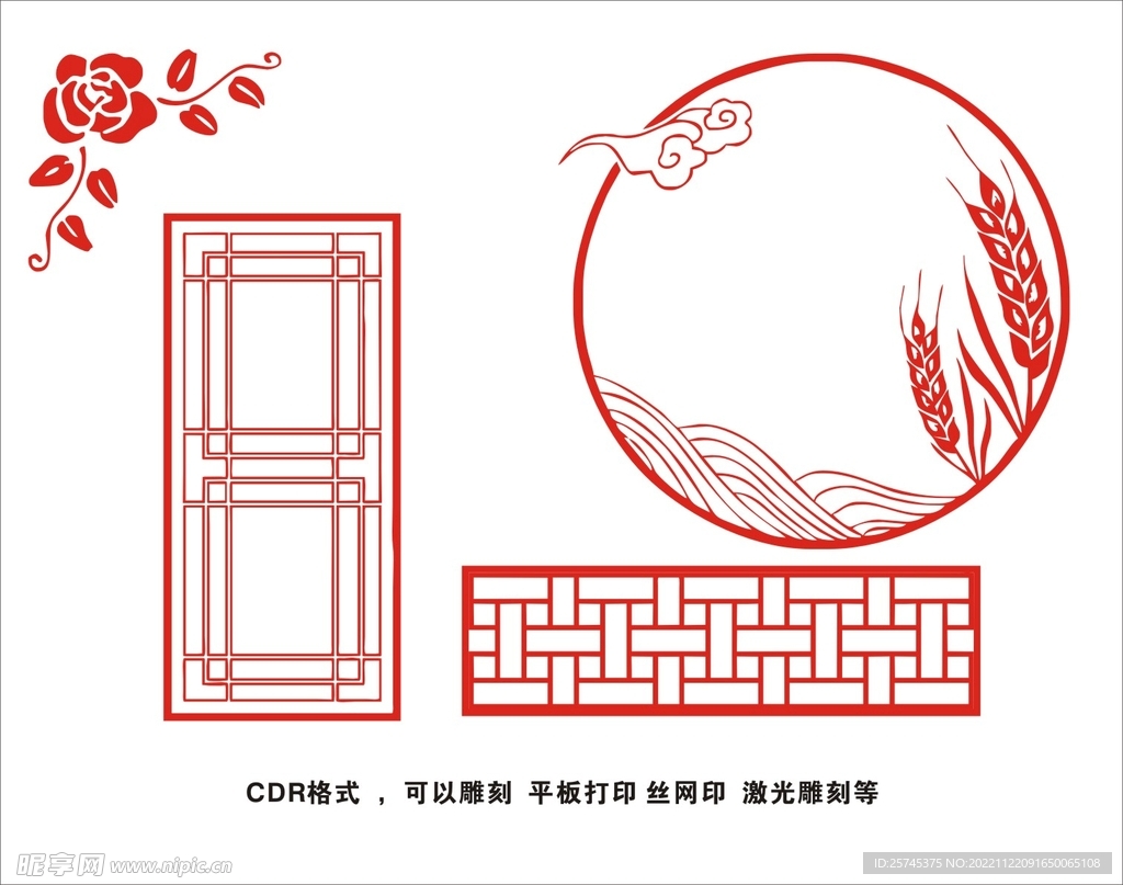 古典花纹