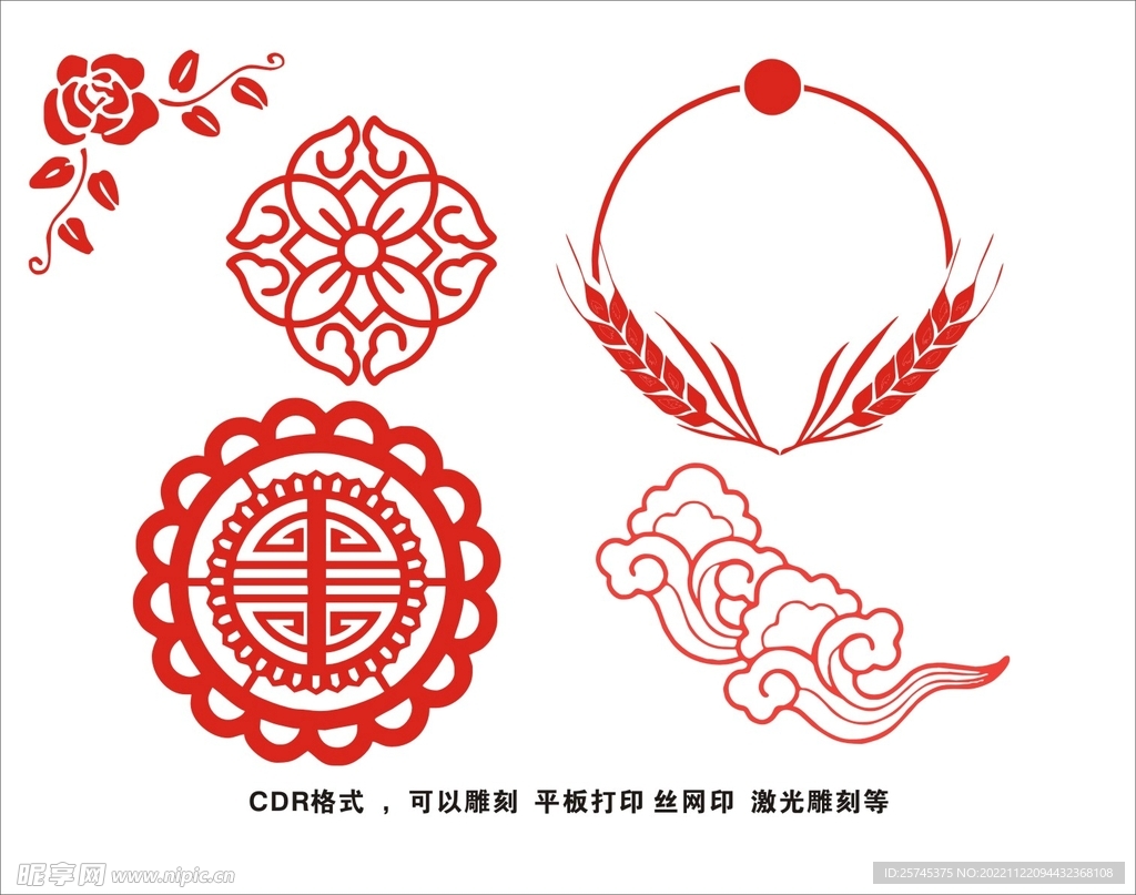 古典花纹 