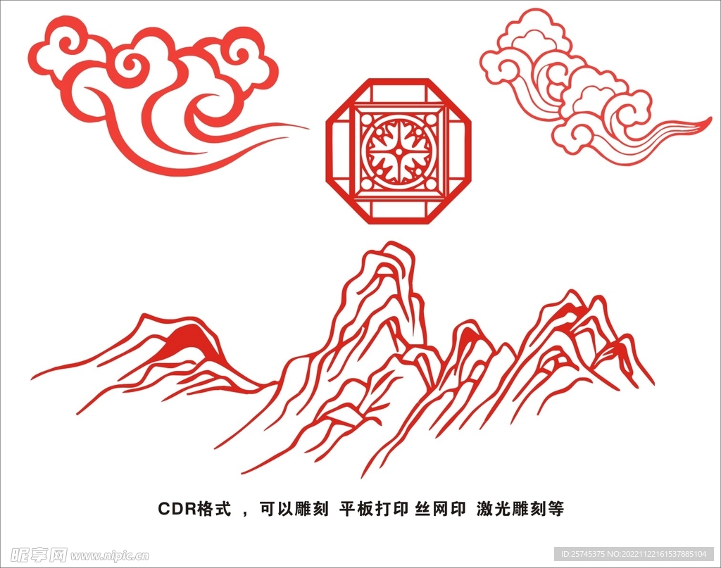古典花纹