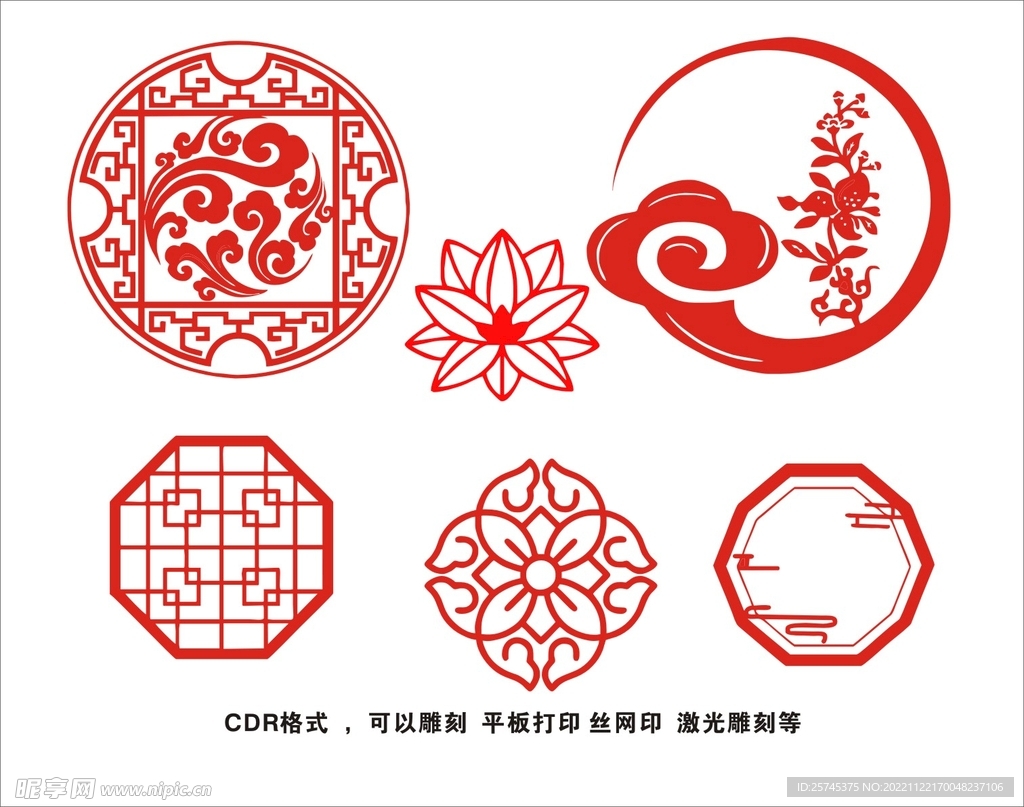 古典花纹