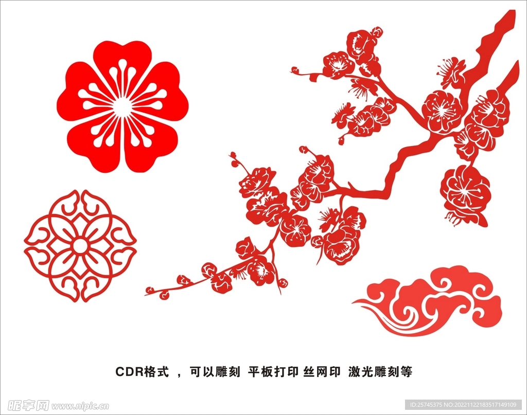 古典花纹