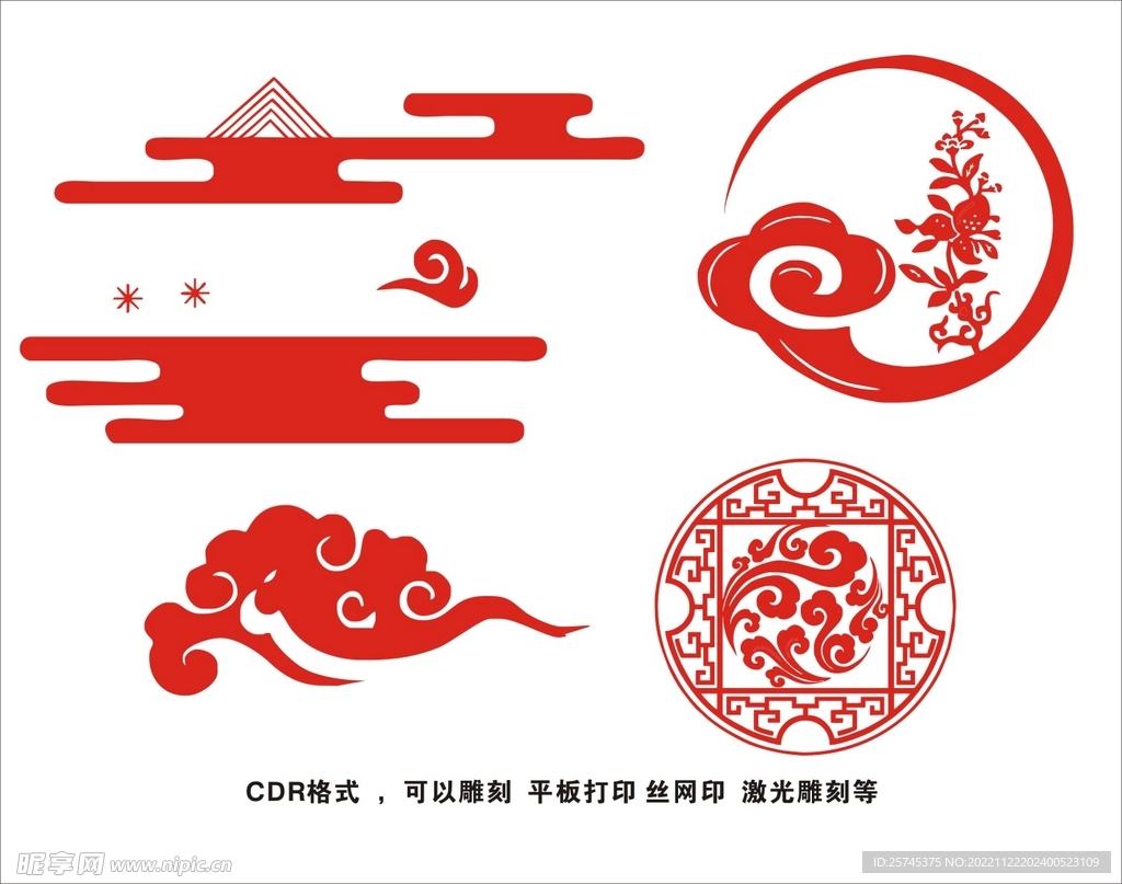 古典花纹