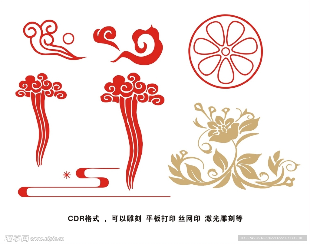古典花纹