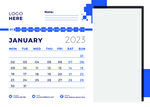 2023年台历