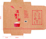 大米黄牛皮包装盒