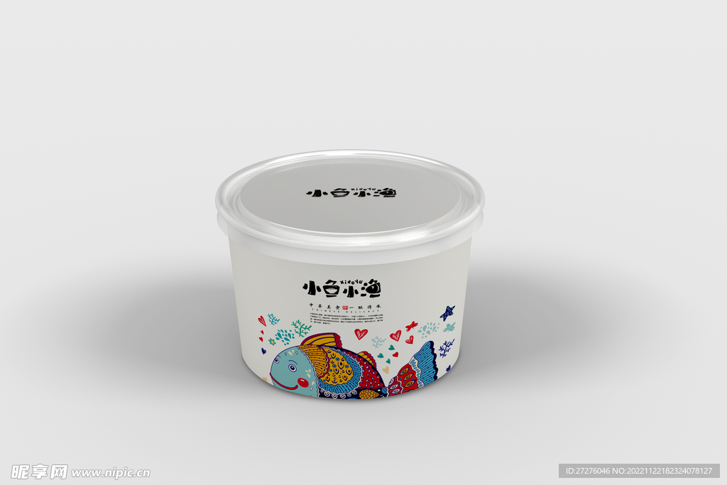 外卖打包桶样机