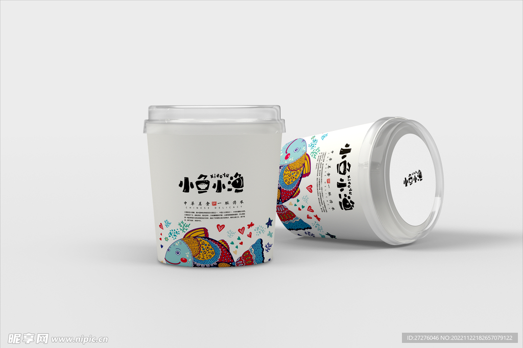外卖打包桶样机