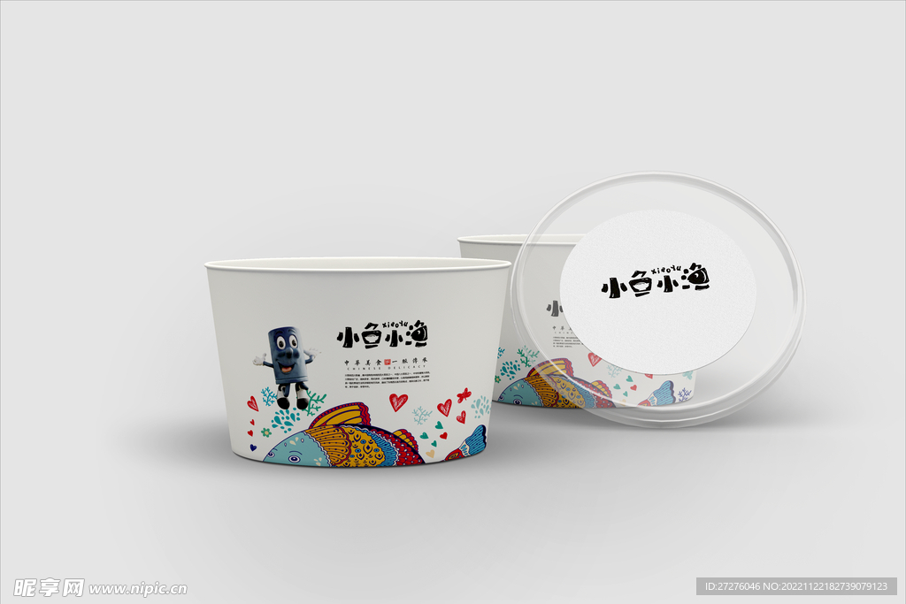 外卖打包桶样机