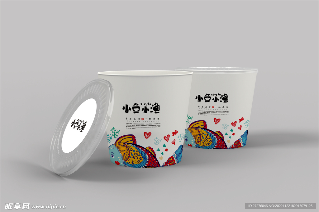 外卖打包桶样机