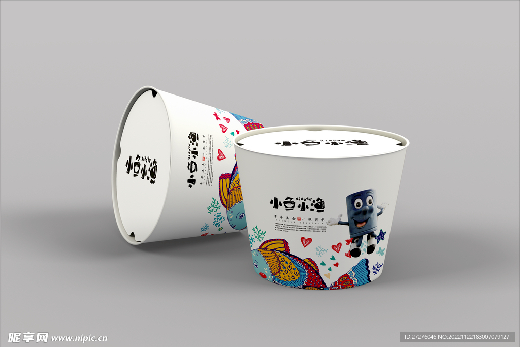 外卖打包桶样机