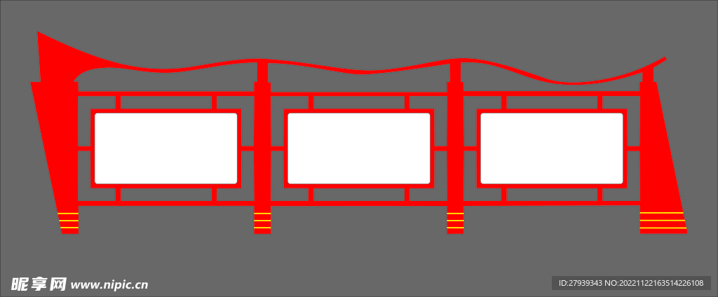 党建党建标识标牌效果图