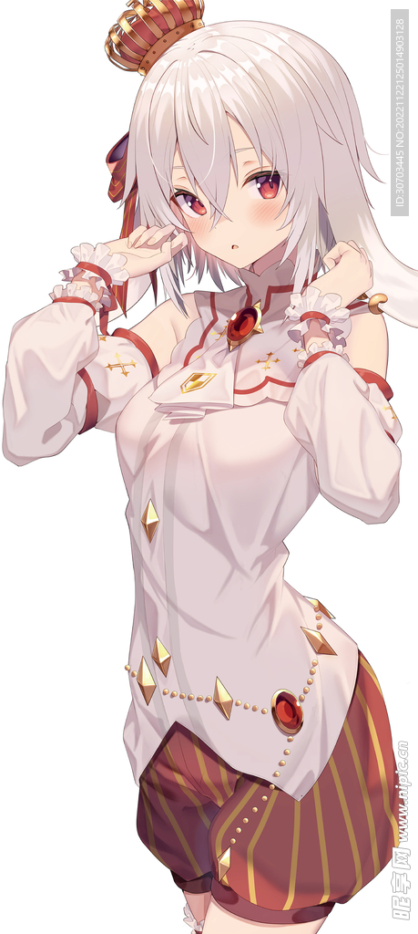 害羞