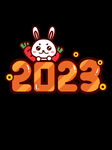 2023字体