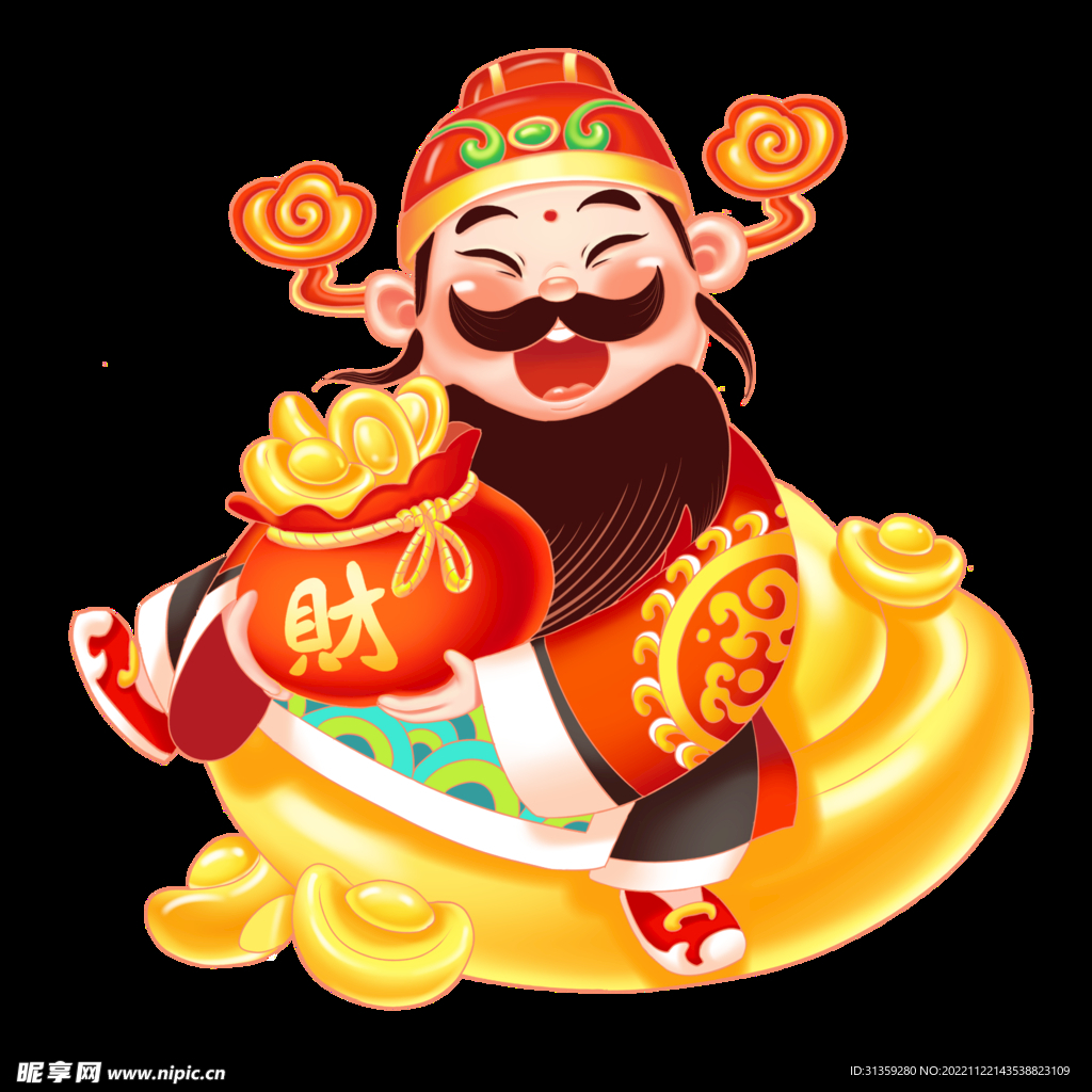 财神爷  福袋