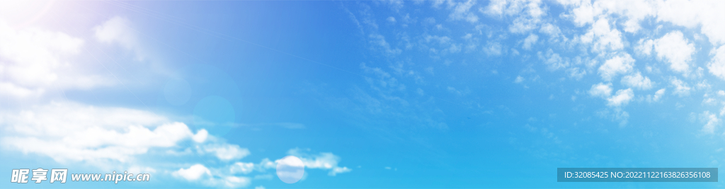 天空