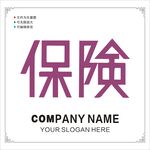 汉字字形设计图片