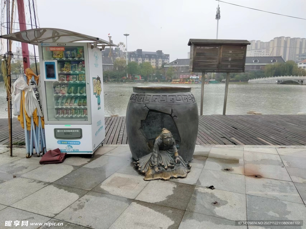 自然风景