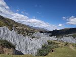 墨石公园景区 美景 蓝天 川藏