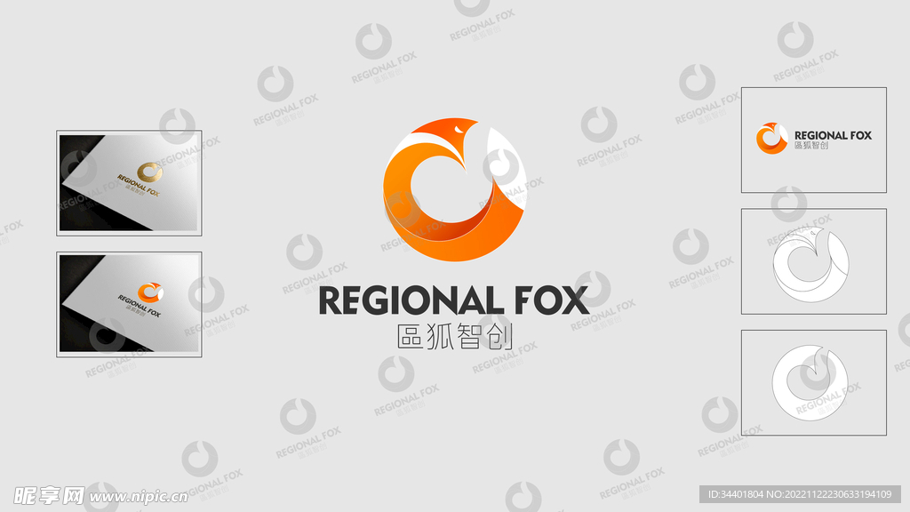 黄色圆形狐狸logo