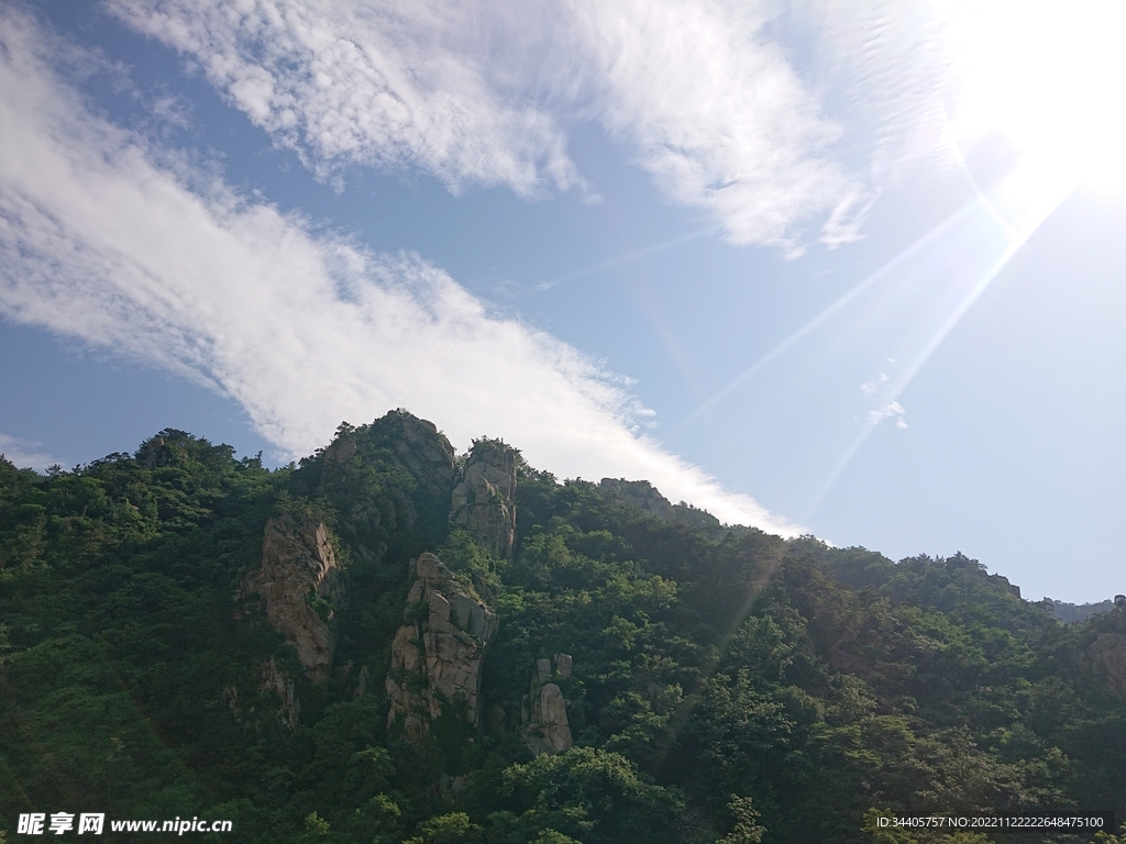 山-3