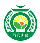放心肉菜标志