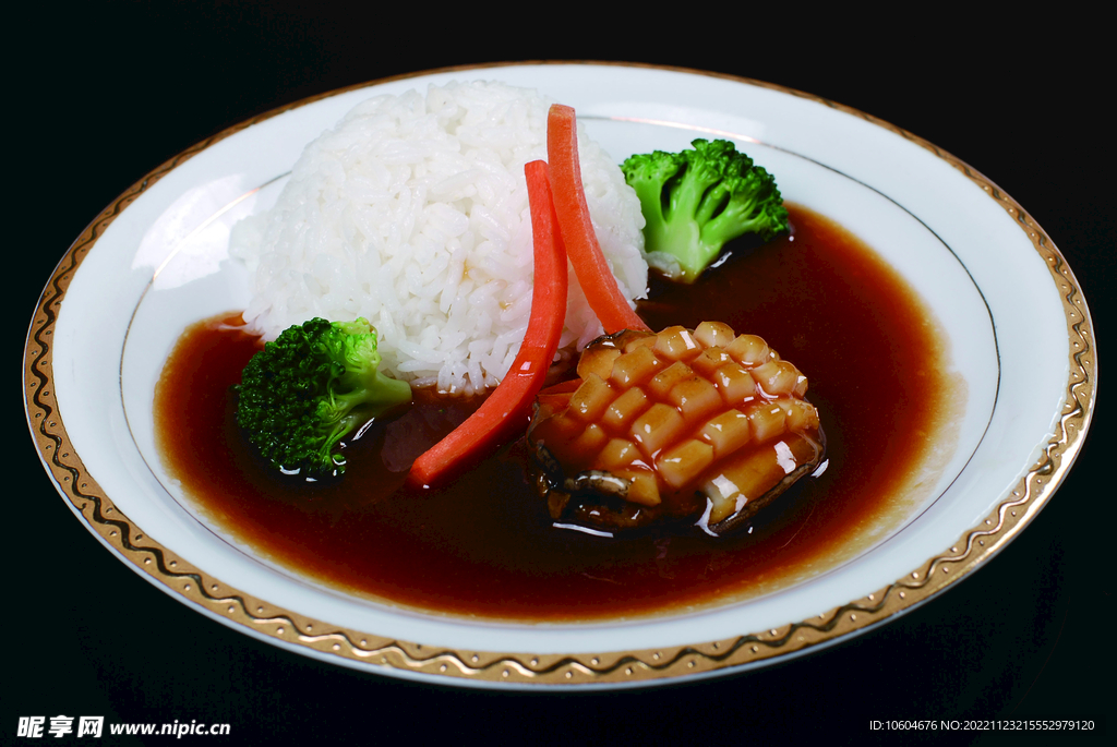鲍鱼扣饭