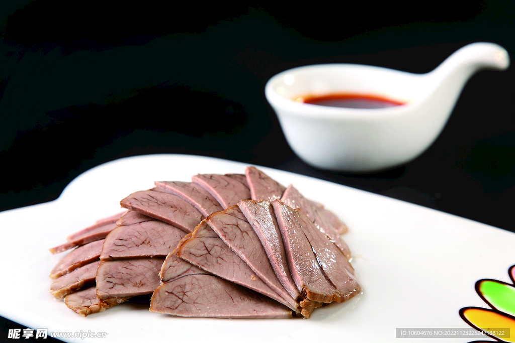 酱香牛肉