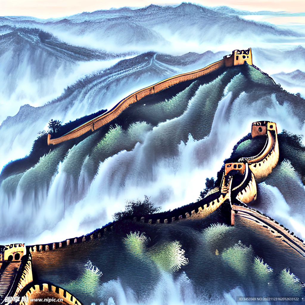 长城