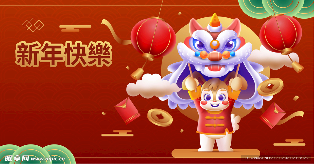 兔年新春传统海报