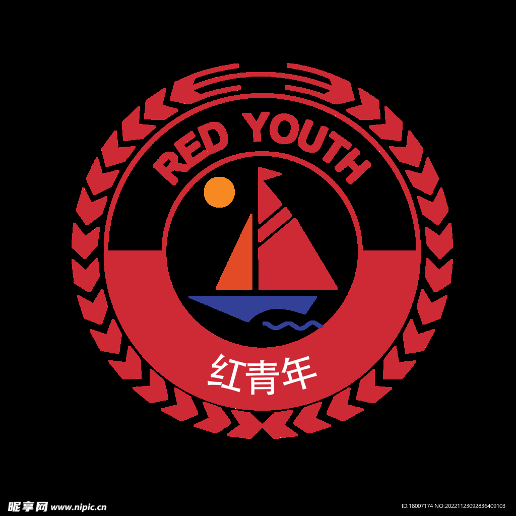 红青年标志logo设计