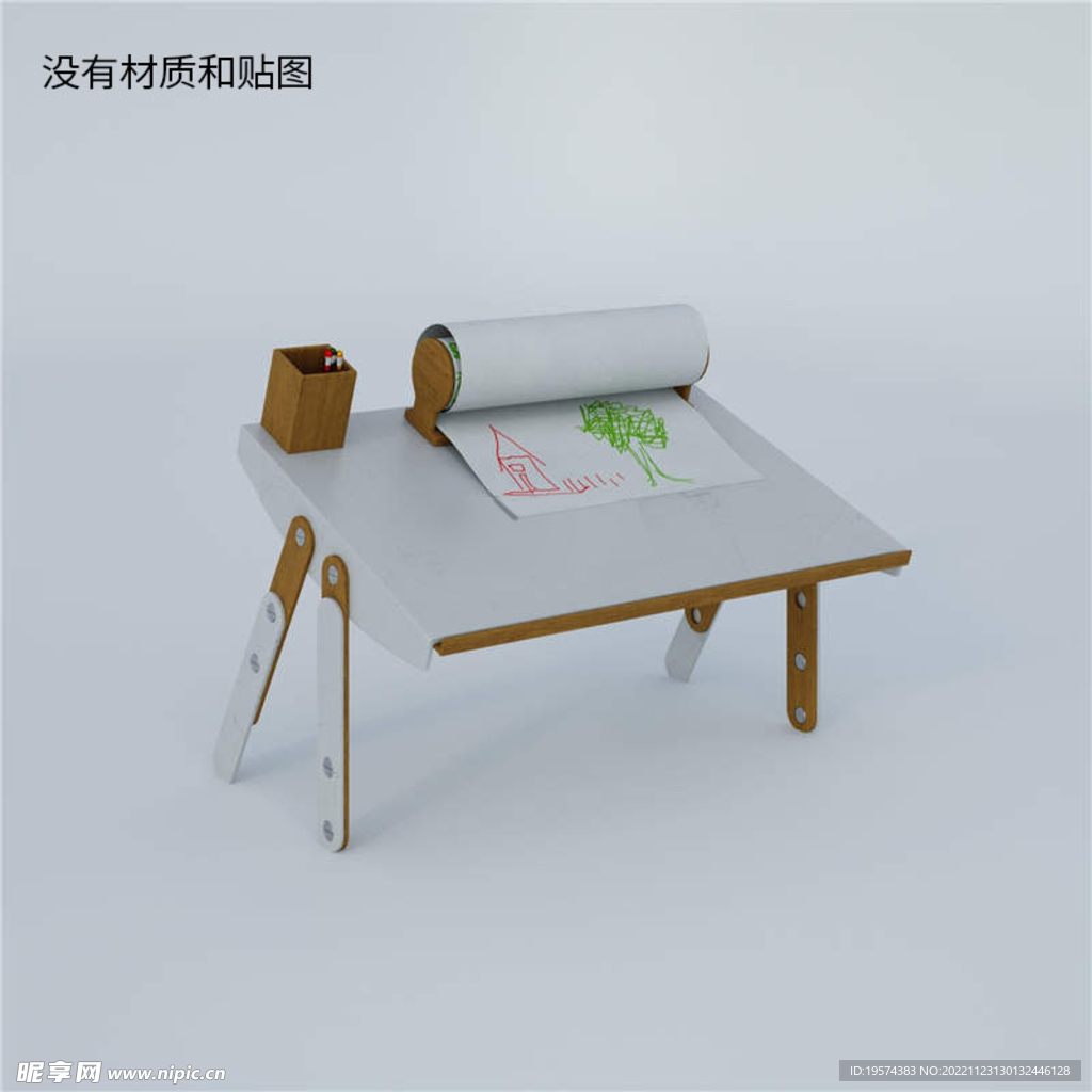 C4D模型儿童画画桌子