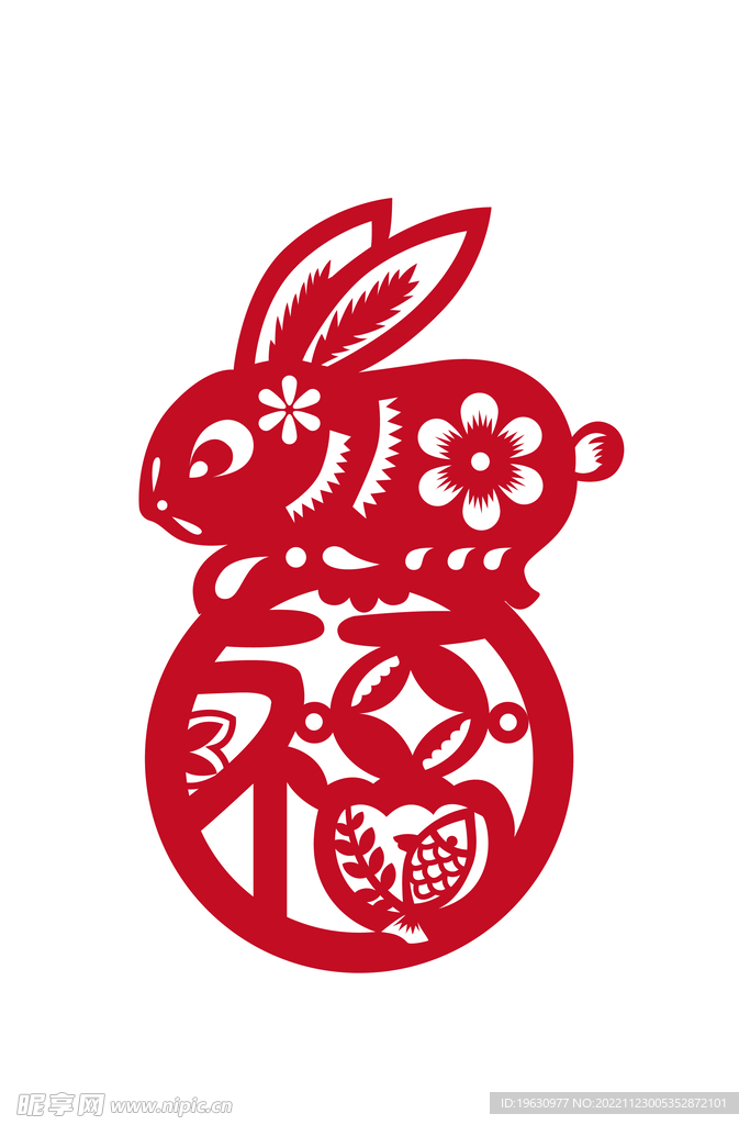 剪纸装饰元素