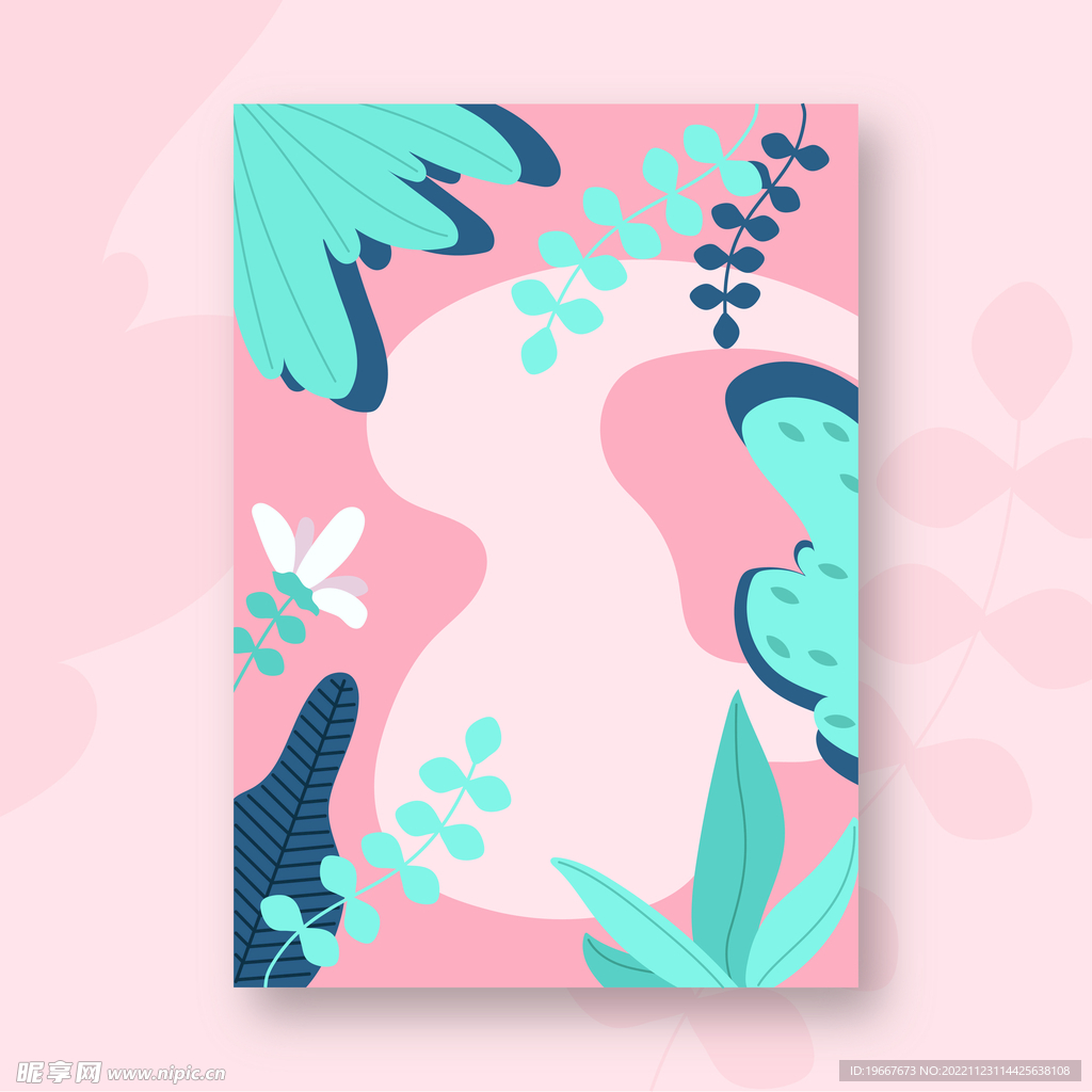 无缝花纹