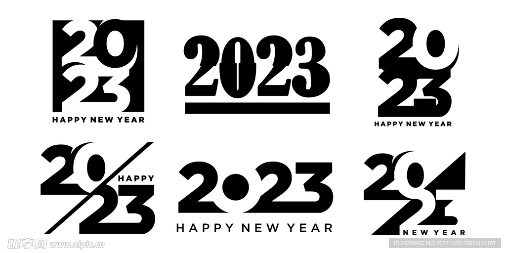 2023字体设计