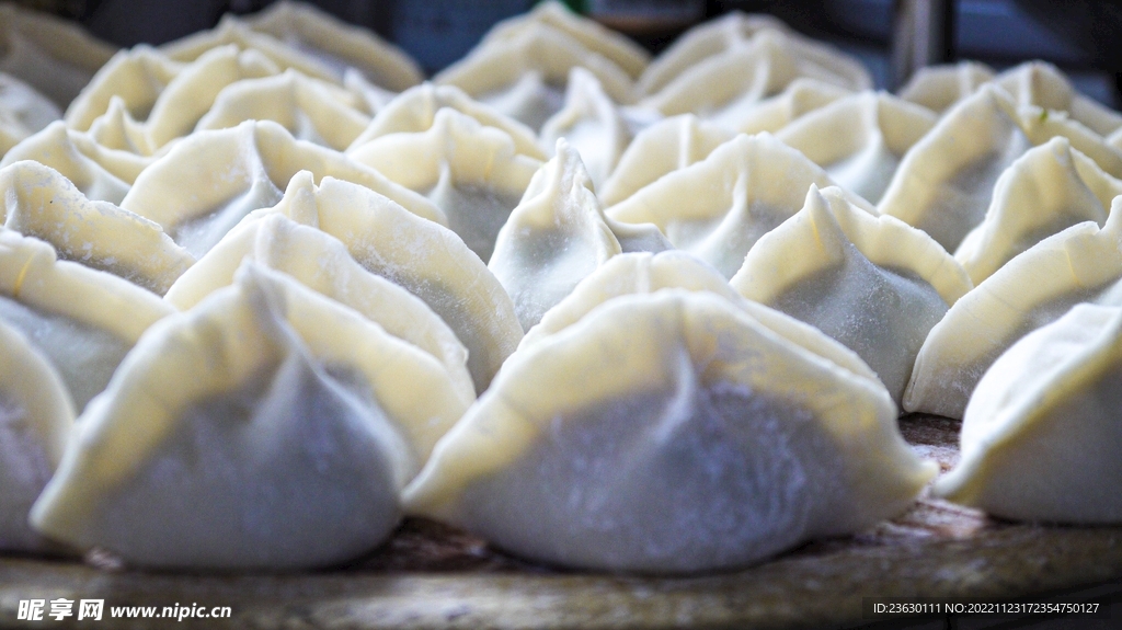水饺
