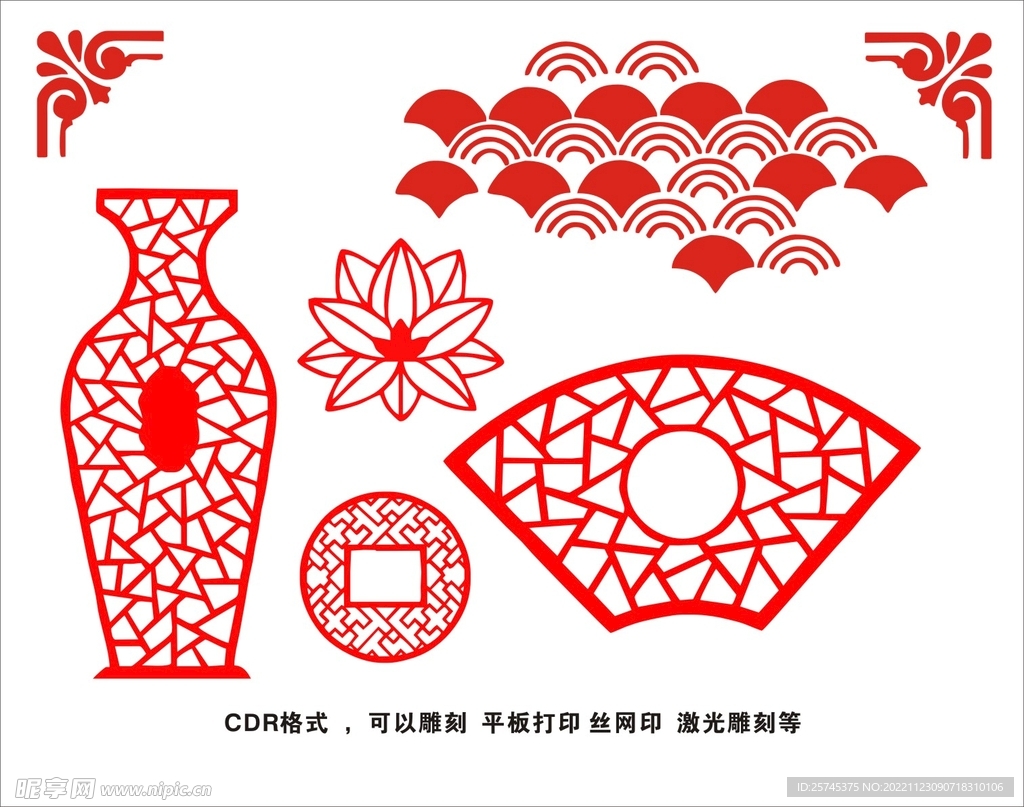 古典花纹