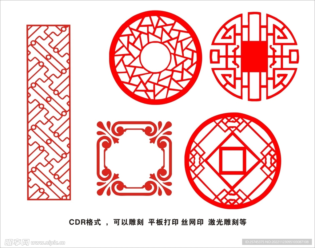 古典花纹