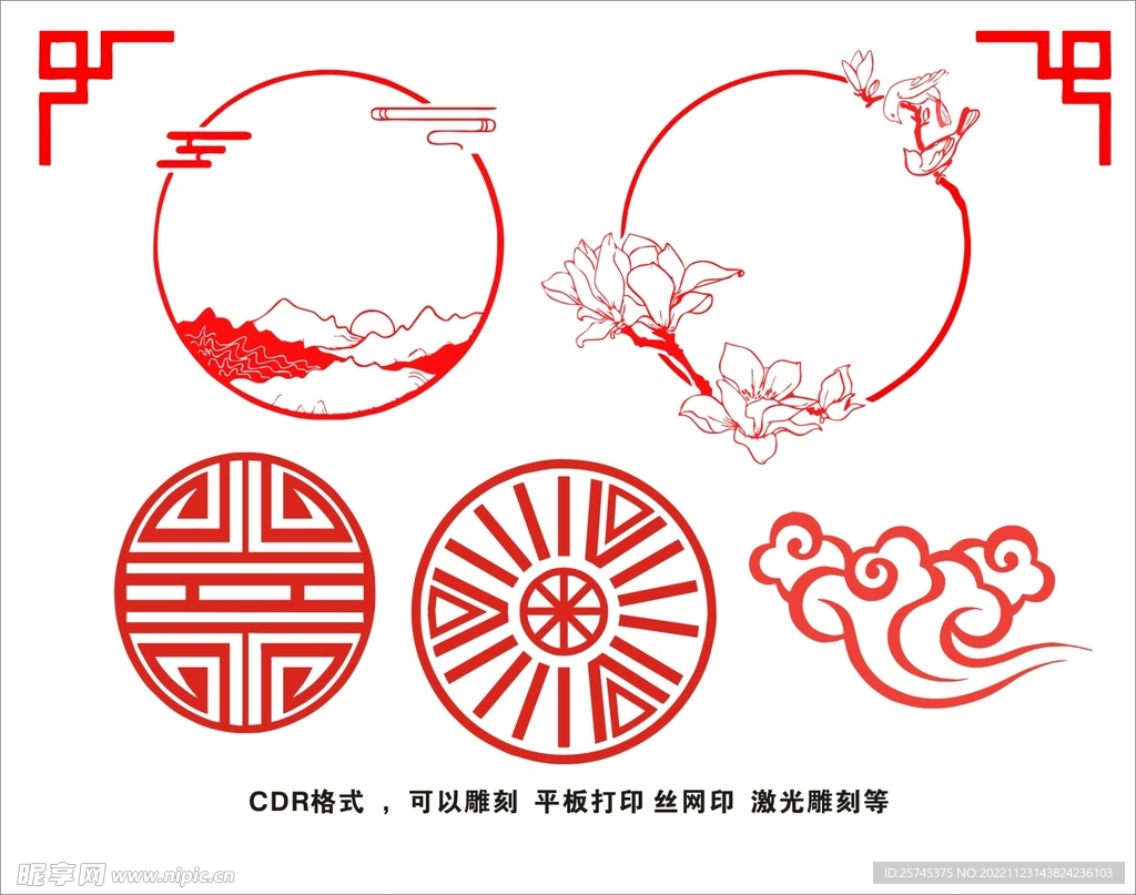 古典花纹