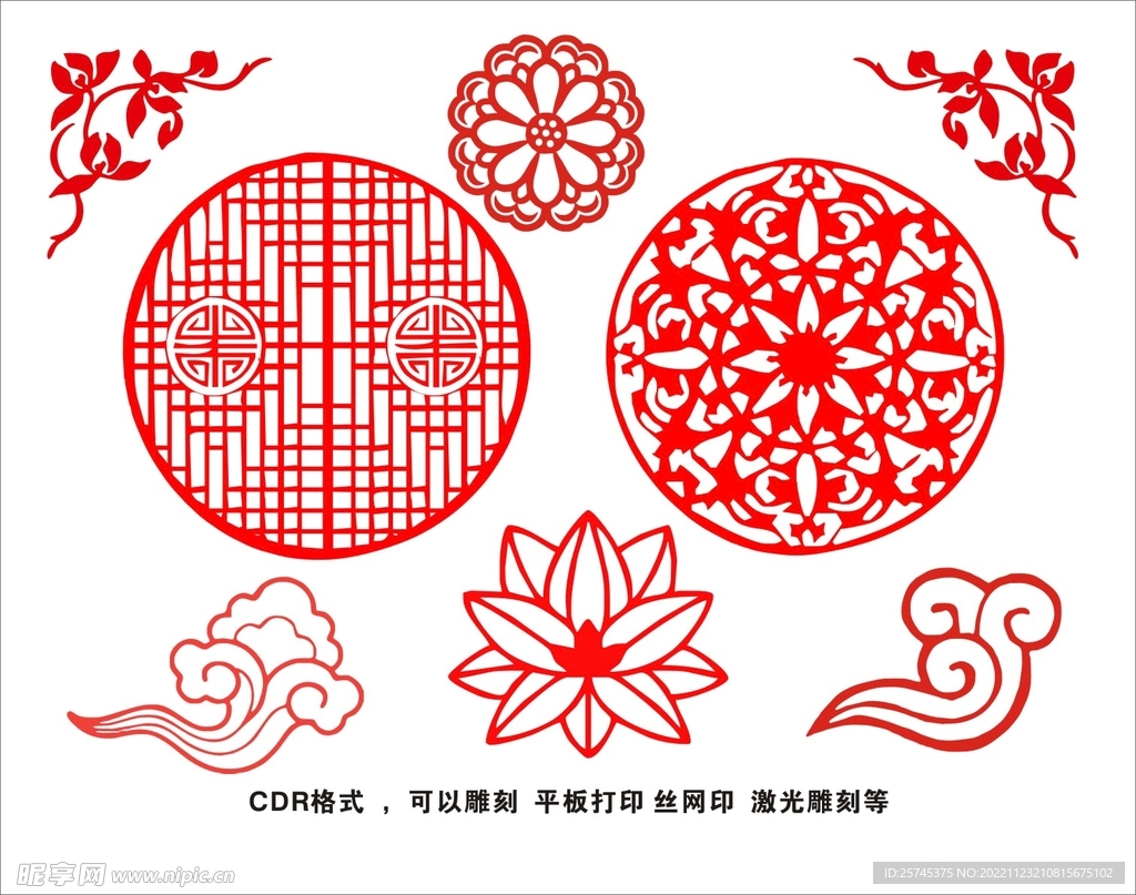 古典花纹