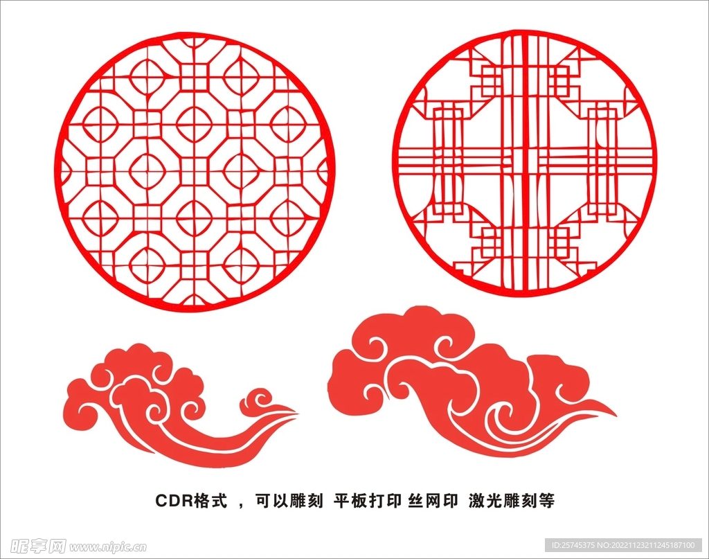 古典花纹